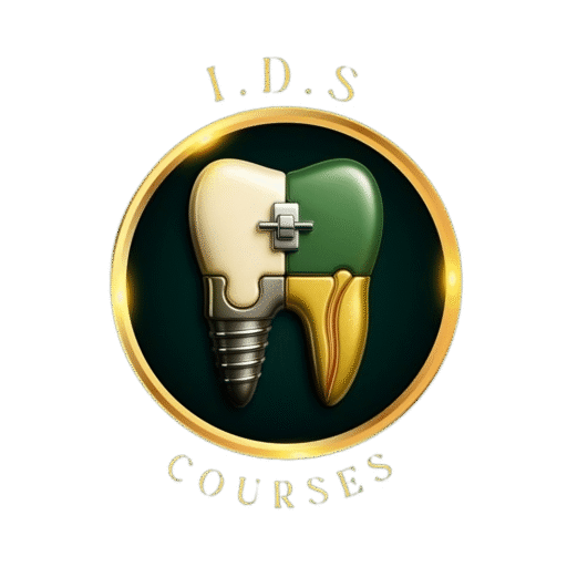 المركز المتكامل لطب الأسنان